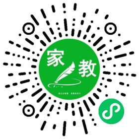 $贺蕾