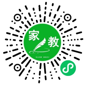 #杨女士