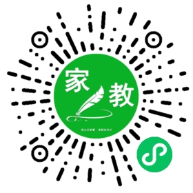 丁女士