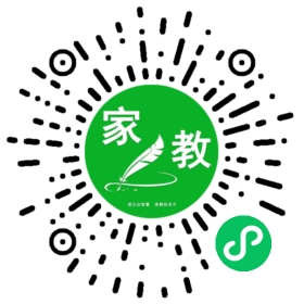 徐女士