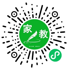 谢女士