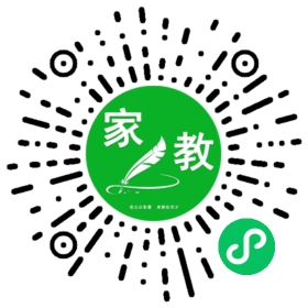 丁女士