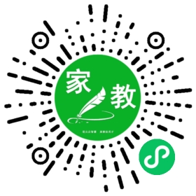 微信用户
