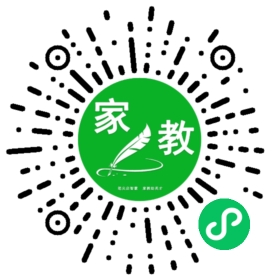 刘