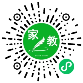 #吴女士