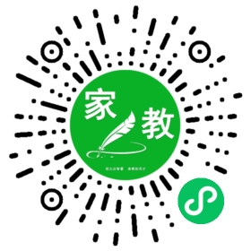 钱女士