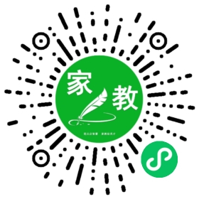 兰女士