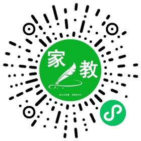 钱女士