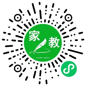 薛华
