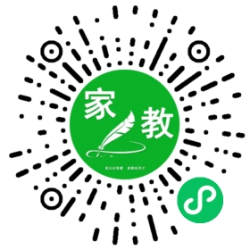 #田女士