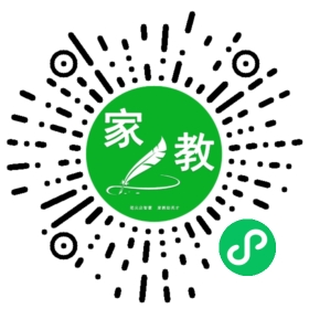 吴女士