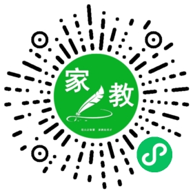 史女士