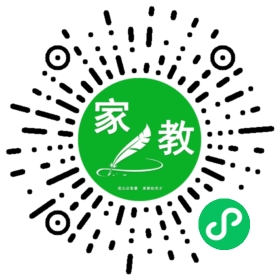 #吉女士