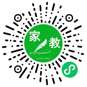 太极