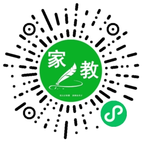 *李女士