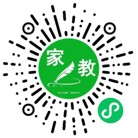 *李女士