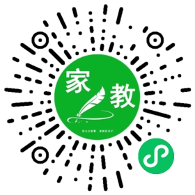 微信用户