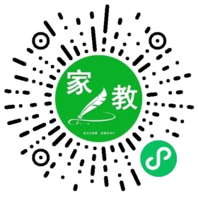 杨