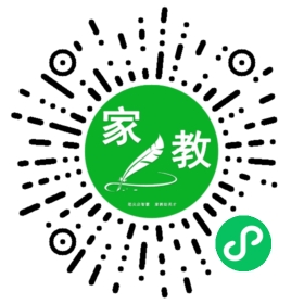 钱女士