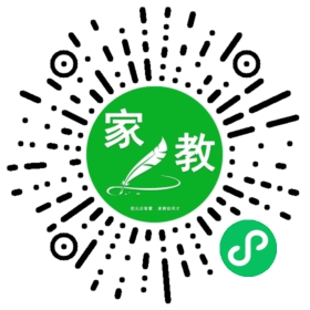 #史女士