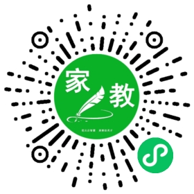 xin