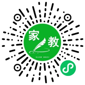 *何女士 