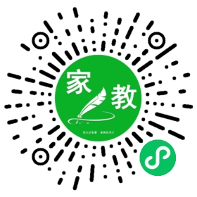 门先生