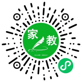 *杨女士