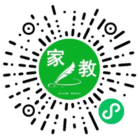 *张女士