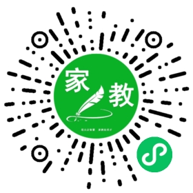 *杨女士
