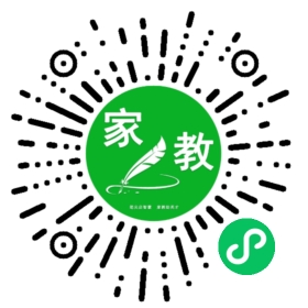 王丹
