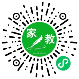 黄女士