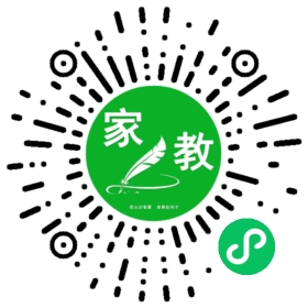 *胡女士