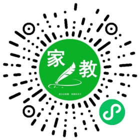 *胡女士