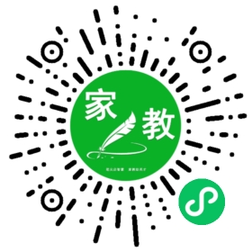 #贺女士