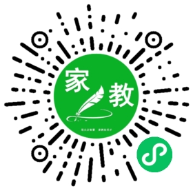 邓
