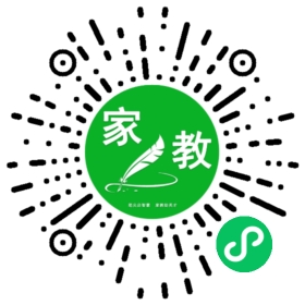 周女士