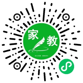 #贺女士