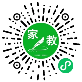 谢女士