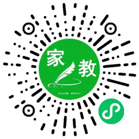 谢女士