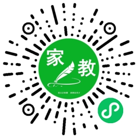 #沈女士