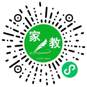 申哲