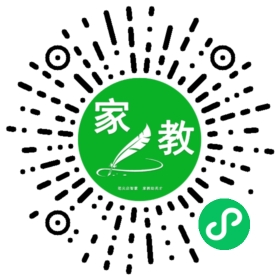 #井女士