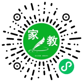 马女士