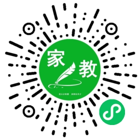 #申先生