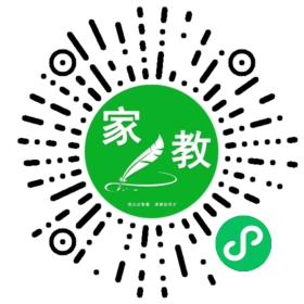 赵老师