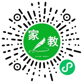 赵老师