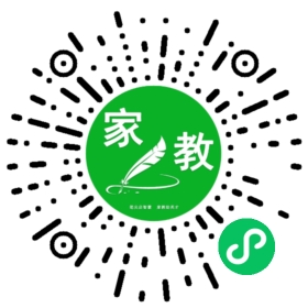 赵老师