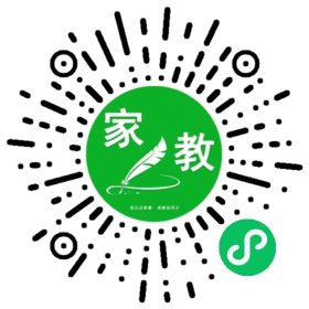 赵老师