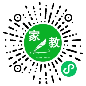 赵老师